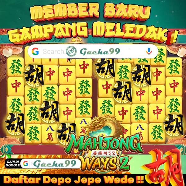 Sejarah Singkat Tiket Lotere Slot Mahjong Ways